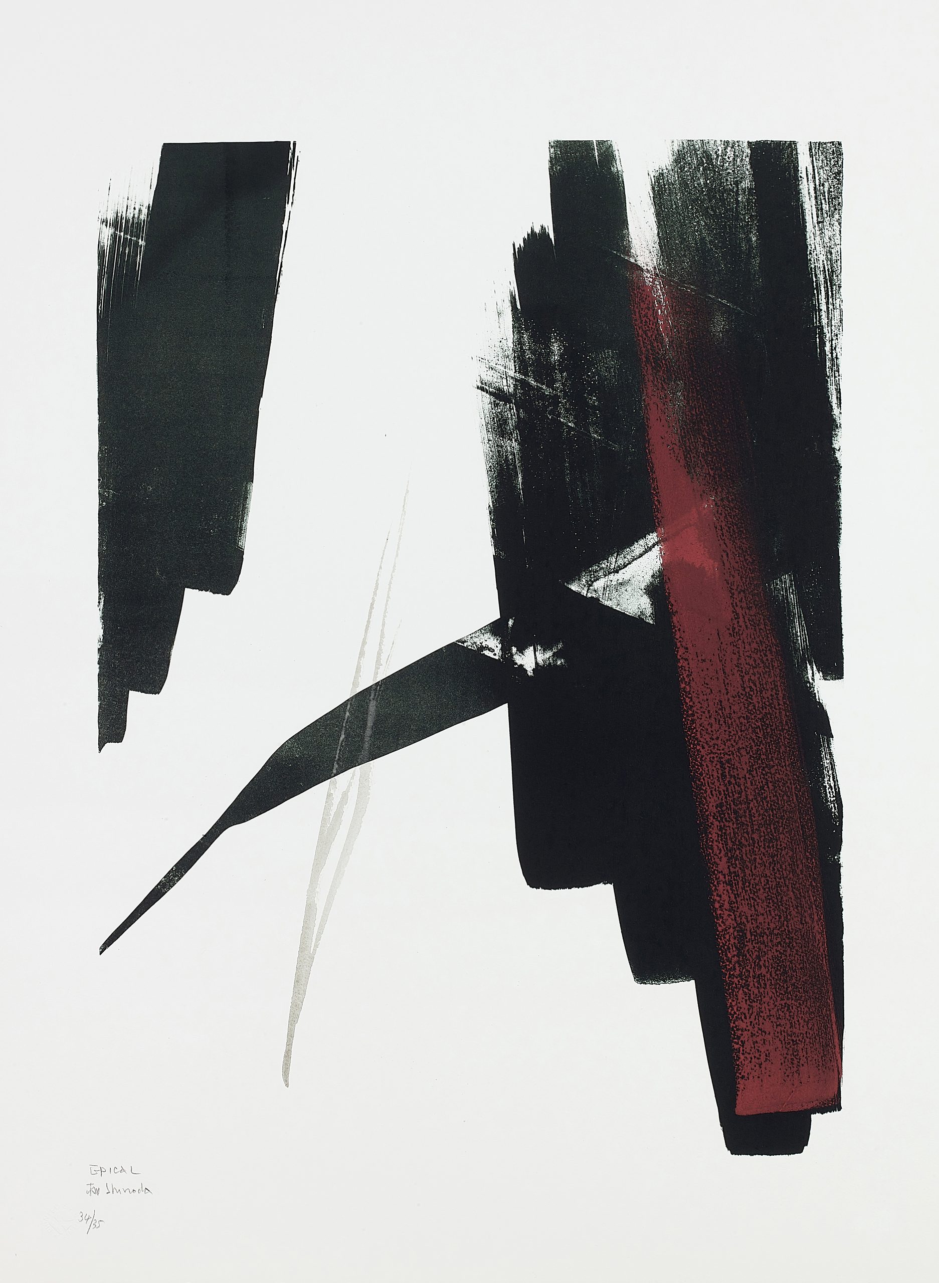 篠田桃紅版画展 | Gallery SanKaiBi